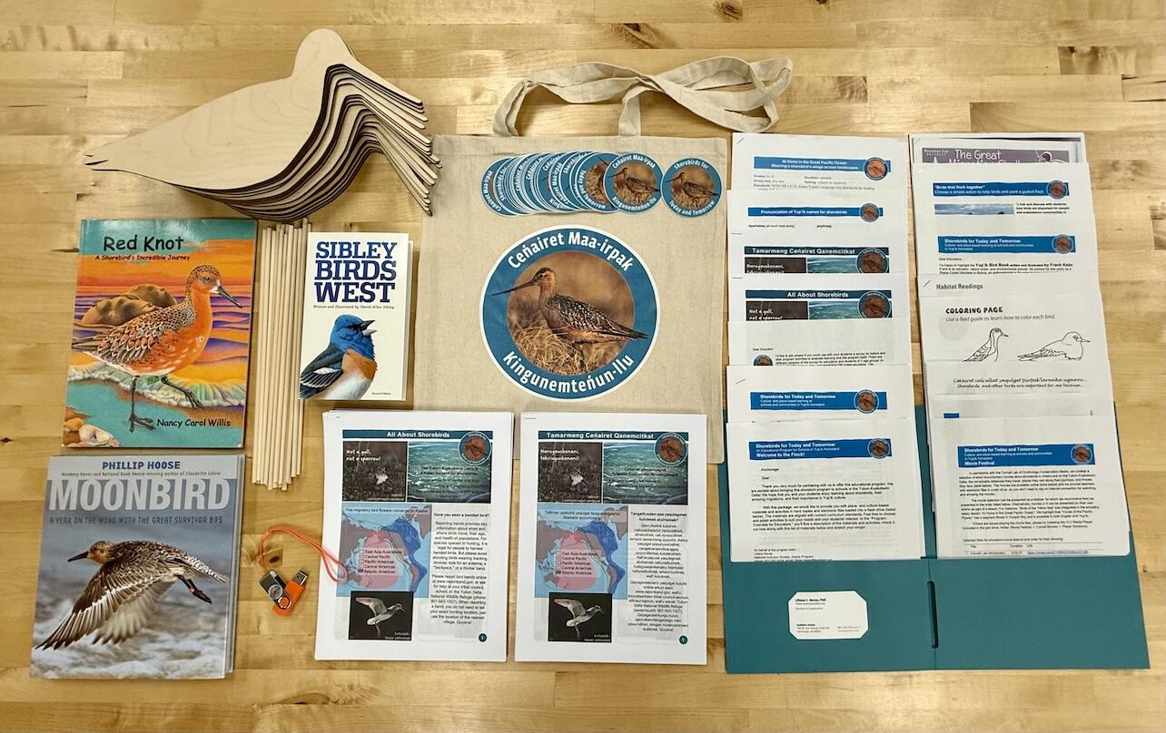 Classroom materials